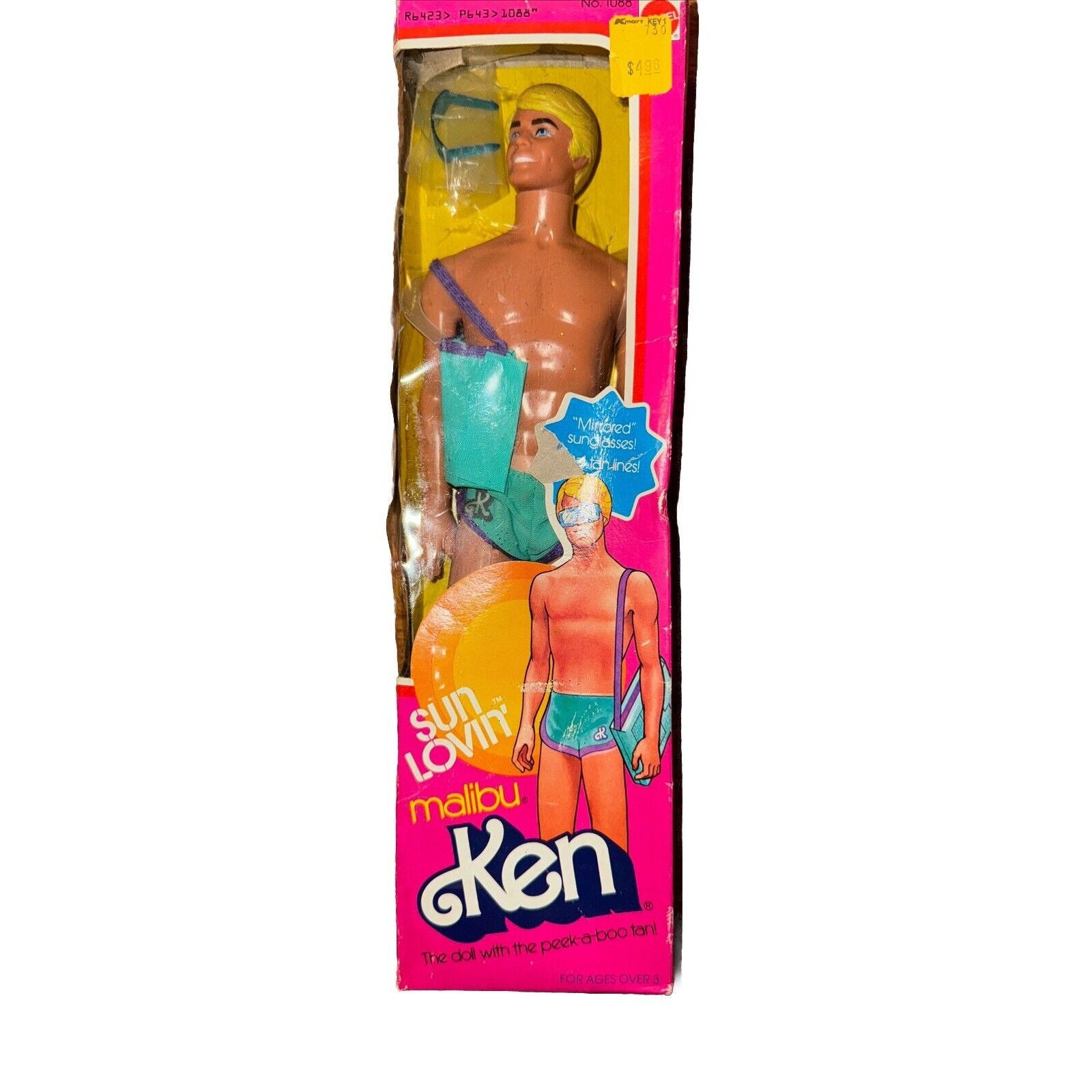 Sun Tan Ken Doll Etsy