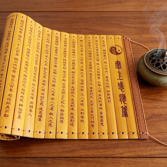 Handgefertigte Bambusrolle | Tai Shang Gan Ying Pian, Taoistische Weisheitsschrift (Weihe möglich)