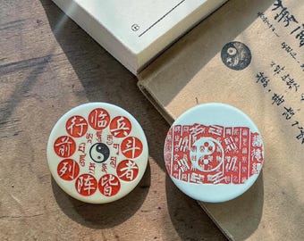 Custom Taoist Amulet, Songhua Stone Talisman Necklace, Spirit Protection, Wealth, Peace