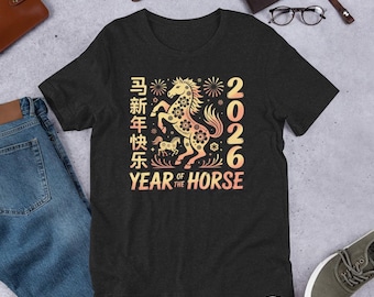 Lunar New Year 2026 Horse Shirt | Chinese Zodiac Fire Horse Gifts Unisex t-shirt