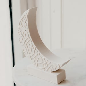 Eid/Ramadan Mezzaluna Calligrafia Araba Ornamento in Cemento