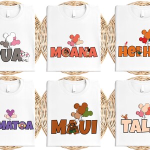 Custom Moana Matching Shirt, Disney Moana Shirt, Maui Sweatshirt, Hei Hei T-shirt, Disneyland Trip Tee, Pua Shirt, Magic Kingdom T-shirt,
