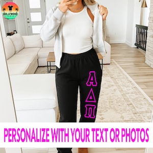 Custom UNISEX Sweatpants, Personalize Your Sweatpants, Custom School Team Trip Workout Gym Sweatpants, Custom Sorority Sweatpants, Sweats