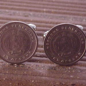 Bulgaria Coin Cuff Links