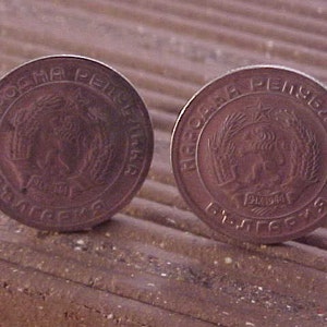Bulgaria Coin Cuff Links
