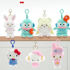 Kawaii House Plush Toy keyring, Cute Japan Character Pendant Plush Toy, Small Charms Super Soft, Doll Girls Boys Gift