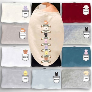 Cute Ateez Members Aniteez Sweatshirt, ATEEZ World Tour 2024 Kpop Tee, Ateez The World Ep.Fin Will Album Shirt, Ateez Hongjoong, San,  Mingi