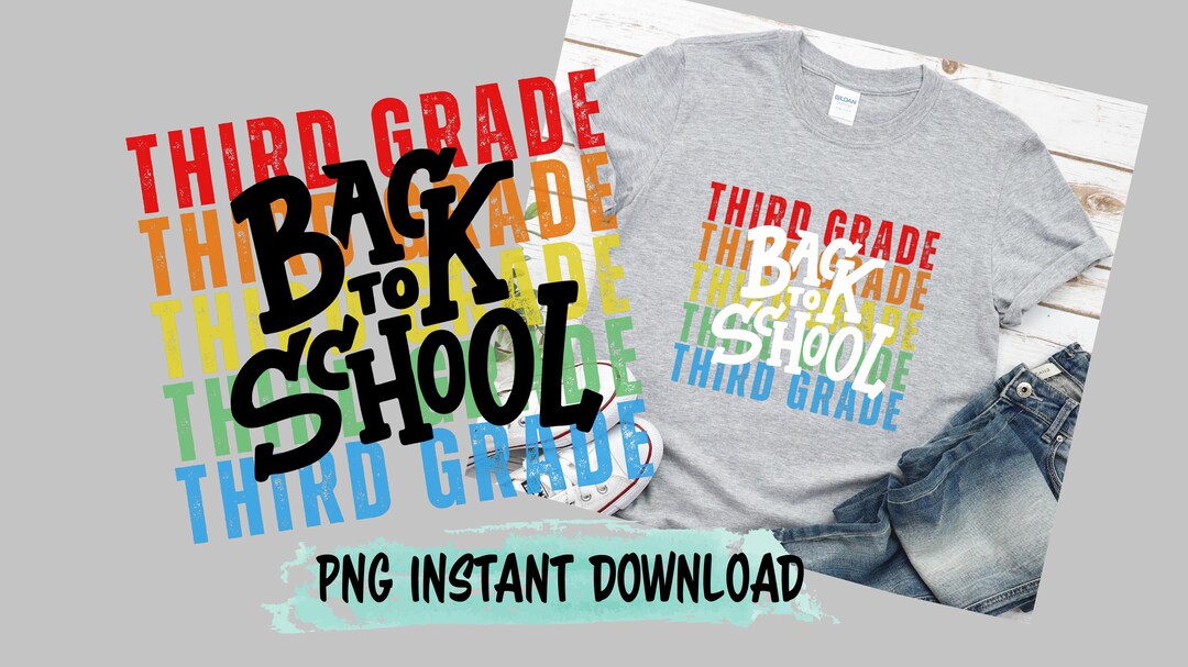 Third Grade Png | Teacher Png | Back to School Digital Download | First ...