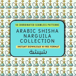 Turquoise Ramadan & Eid Digital Paper - 18 Arabic Hookah Seamless Patterns - Islamic Hosting, Dessert Table Decor - Modern Mint Stationery