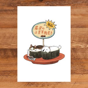 Cute cat and dog Postcard set | kawaii wholesome cozy every day life | Illustration pencil card prints