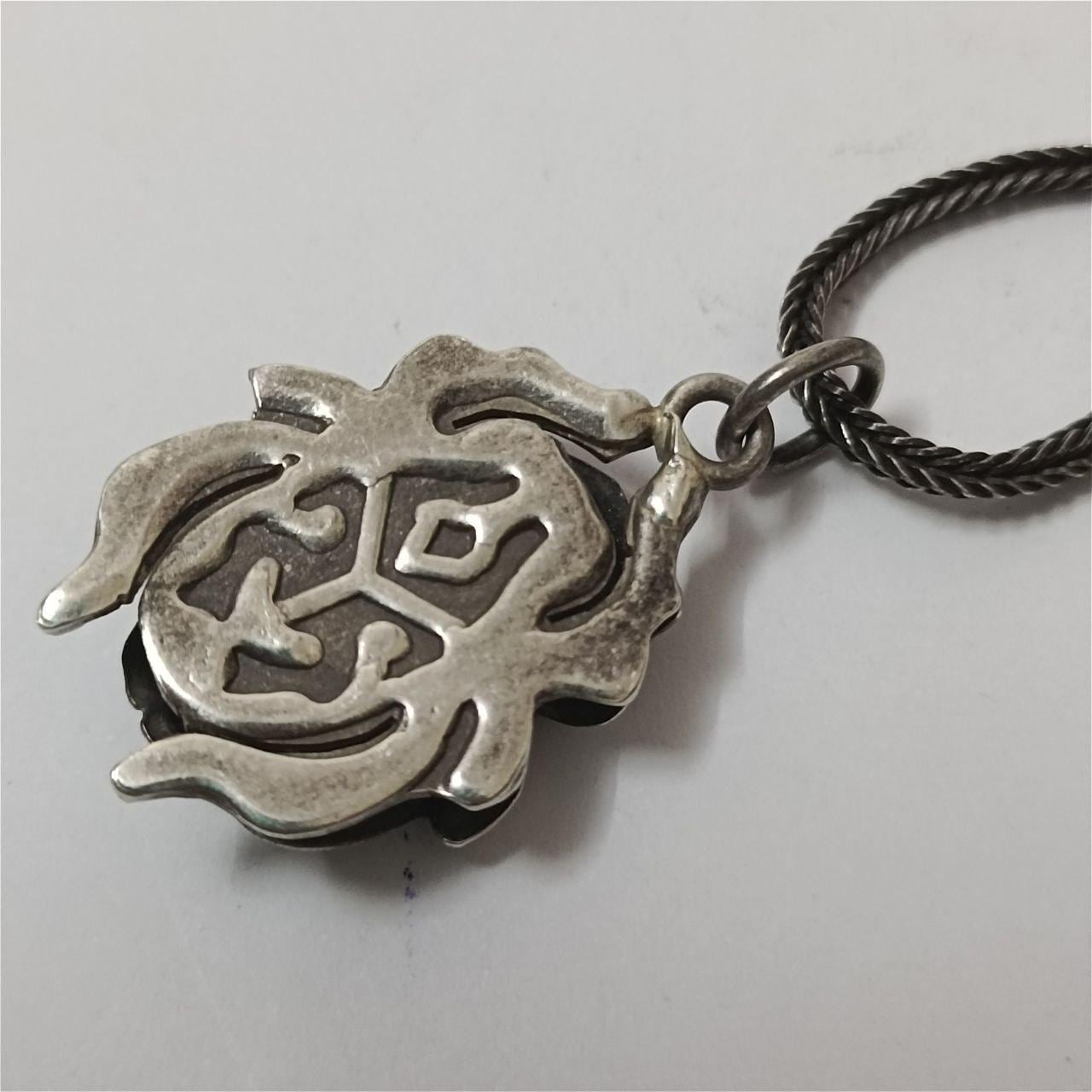 Pendentif égyptien Ancien – Scarabée Argenté émaillé Bleu, Occasion, Style égyptomanie