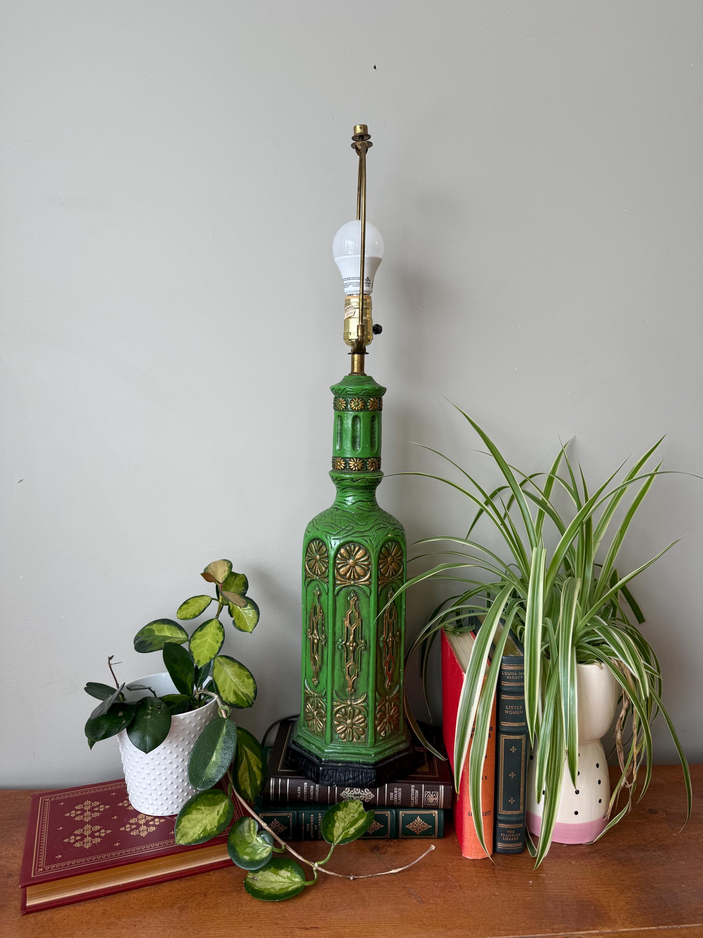 Vintage 1960s Green & Gold Table Lamp: Mid Century Modern Kitsch