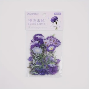 Motifs Décoratifs Série Fleur Trompette Violette, Paquet Individuel de 40 visuels environ 5 cm.