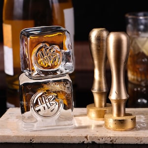 Sello de hielo personalizado, sello de cubo de hielo, sello de hielo para bar, sellos de hielo para cócteles, regalos para bartenders