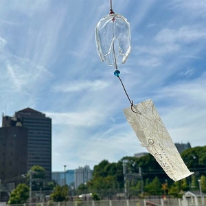 Japanese Handmade Glass Furin Wind Chime, Hana (Flower) Design Glass Wind Chime With a Delicate Sound, Made in Japan Hand-blown Wind Chime