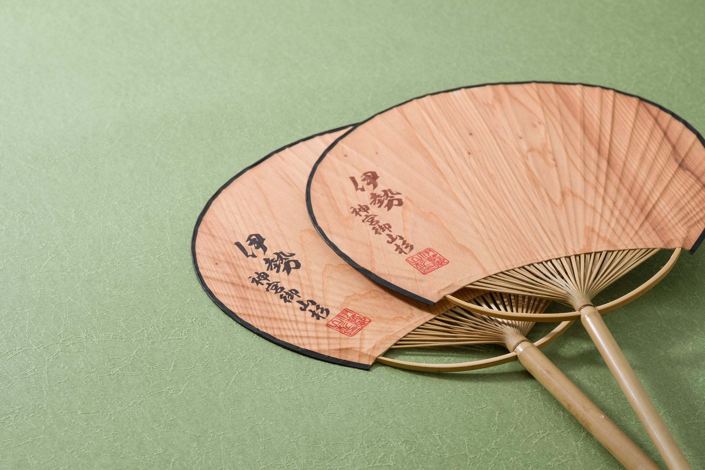 Authentic Wood Japanese Uchiwa Fan, Tokowaka Uchiwa Fan, Handmade ...