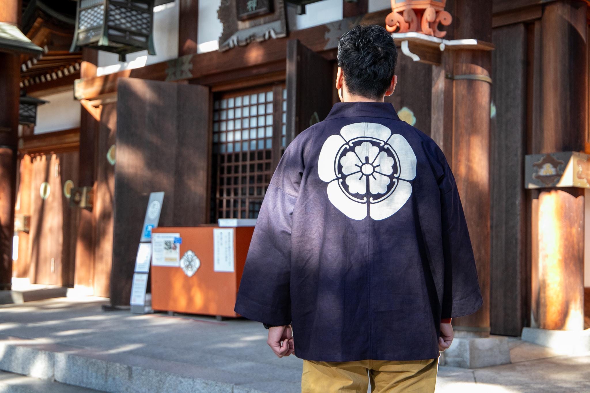 Hand-dyed Japanese Happi Jacket With Samurai Crest, Aoi Happi