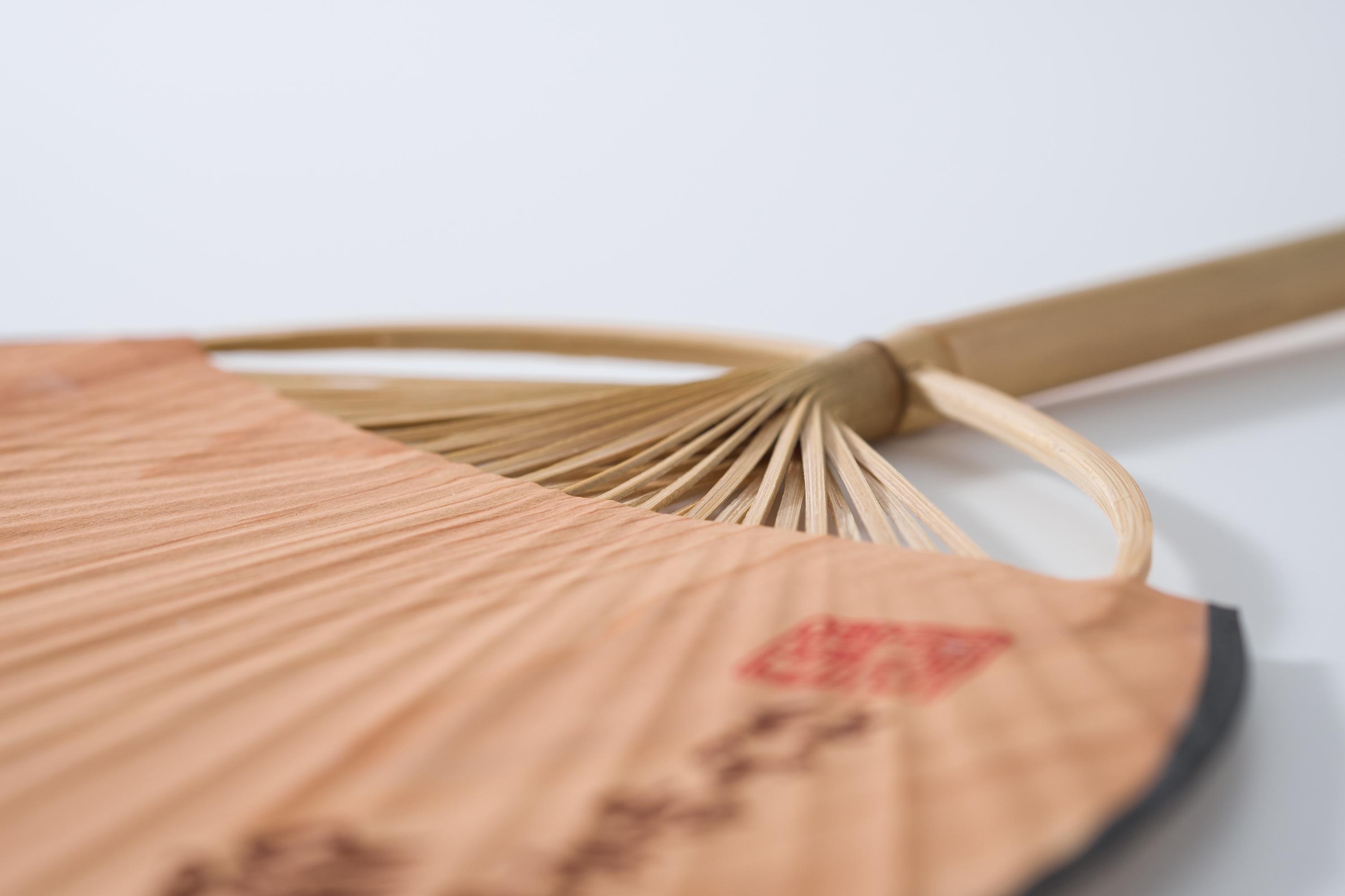 Authentic Wood Japanese Uchiwa Fan Tokowaka Uchiwa Fan Handmade 