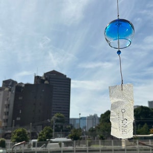 Japanese Handmade Glass Furin Wind Chime, Sora (Sky) Design Glass Wind Chime With a Delicate Sound, Made in Japan Hand-blown Wind Chime