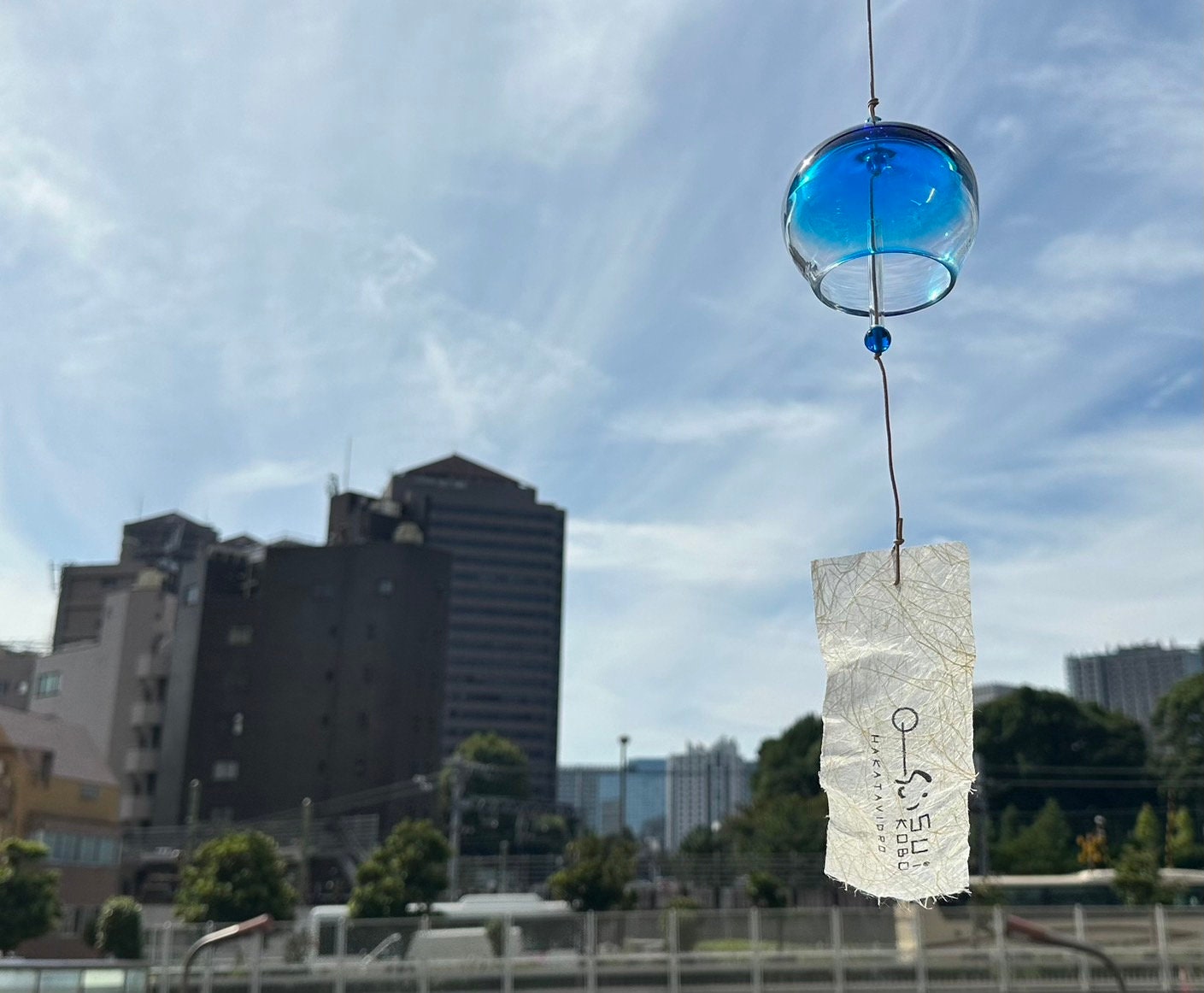 Japanese Vintage Wind Chime - Etsy