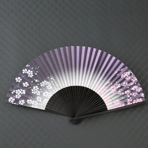Abanico plegable japonés Sensu hecho a mano con flores de cerezo, abanicos Suehirodo, abanicos de mano de bambú y washi de Japón.