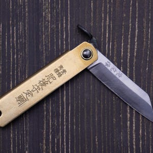 Certified Higonokami Knife Aogamiwarikomi Version Handy- Alphakogyo Higonokami Folding Knife, Made in Japan Utility Knife