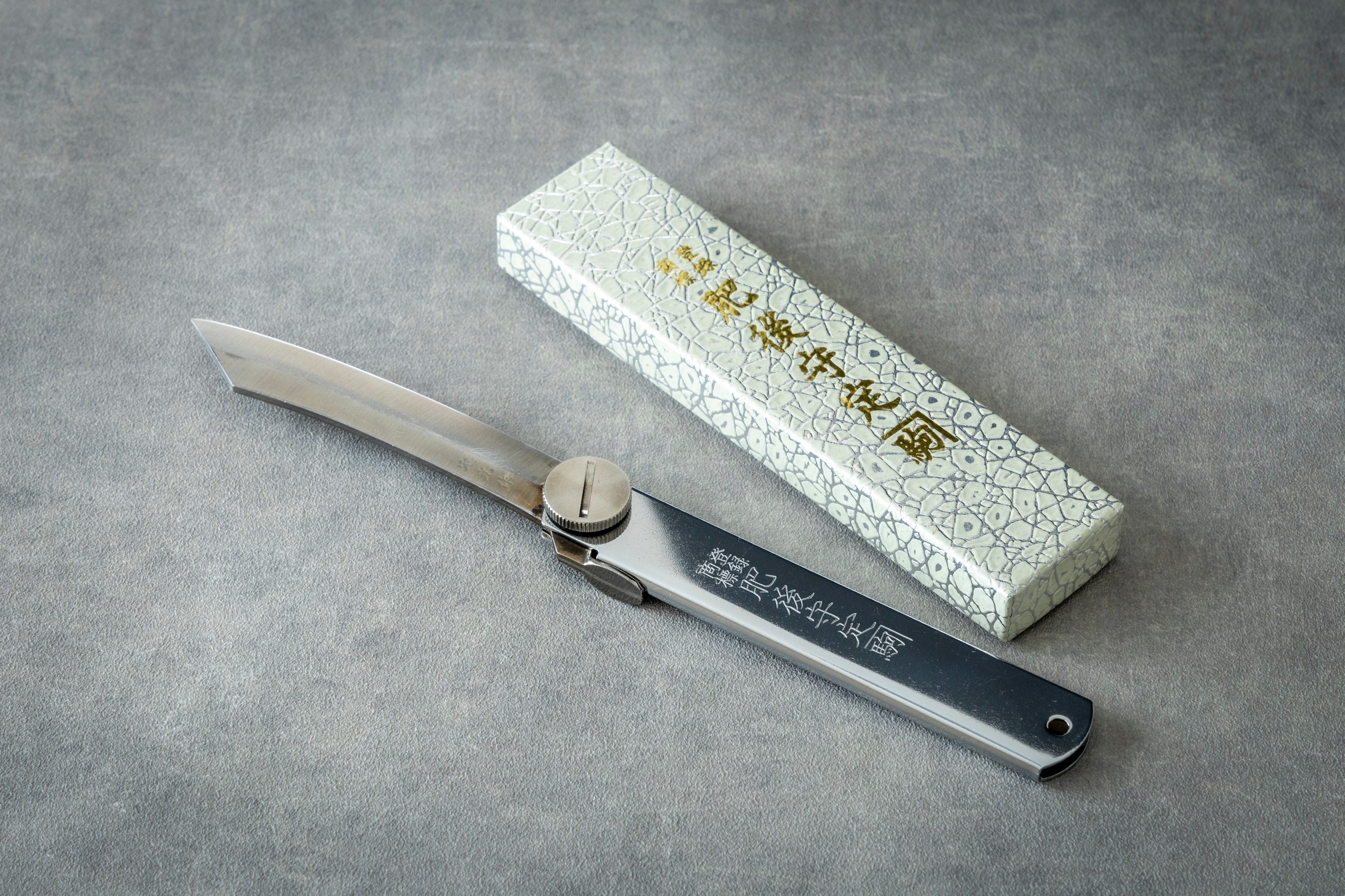 Higonokami knives - Etsy 日本 Higonokami knives - Etsy 日本