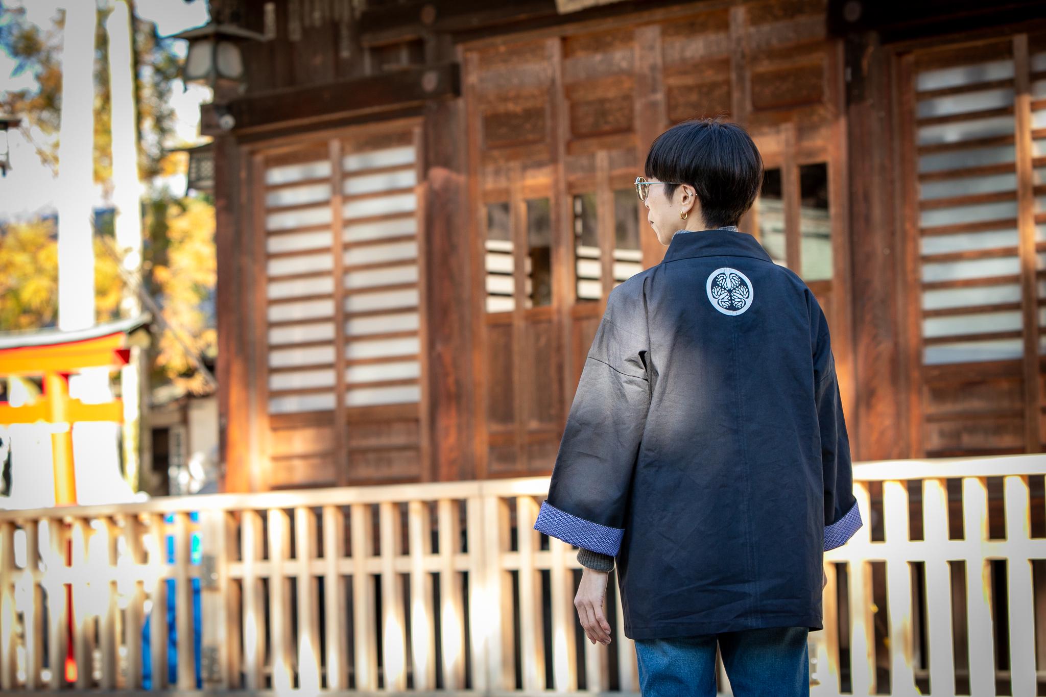 Hand-dyed Japanese Happi Jacket With Samurai Crest, Aoi Happi
