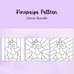 May include: A Kinusaiga Pattern Ghost Bundle digital graphic featuring three square line art designs. Each square displays a ghost with a bow on its head, set against different backgrounds of vertical, radial, and diagonal lines in black and white.