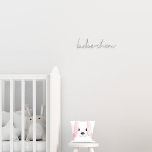 Message en fil de fer recuit : bébé chéri, cadeau de naissance, decoration chambre de bébé