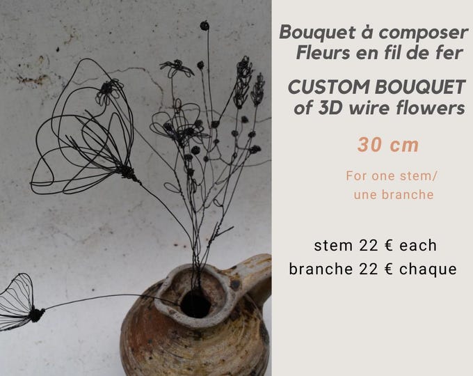 Handmade 3D wire flowers, single flower, 5 different stems to choose from. compose your wire flower bouquet