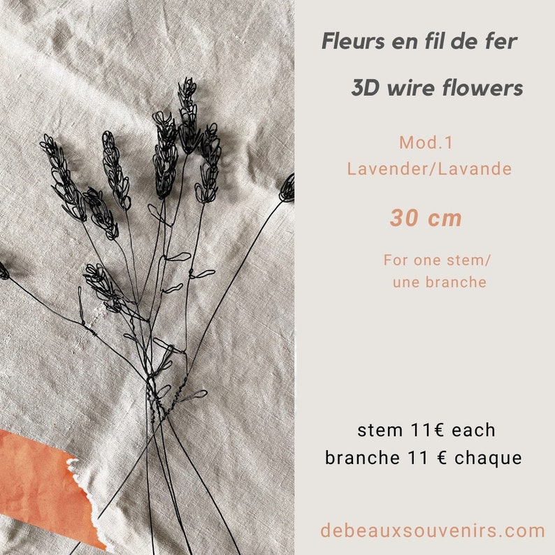 Fleur en fil de fer recuit, fleur à l'unité, 5 modèles différents au choix. composez votre bouquet 1 LAVENDER/LAVANDE