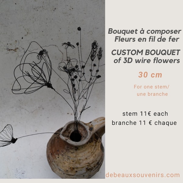 Handmade 3D wire flowers, single flower, 5 different stems to choose from. compose your wire flower bouquet