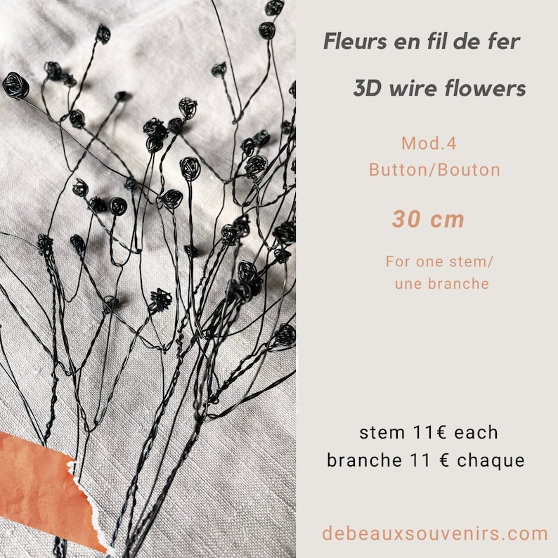 Fleur en fil de fer recuit, fleur à l'unité, 5 modèles différents au choix. composez votre bouquet 4 BUTTON/BOUTON