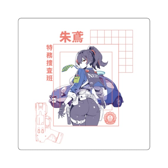 Zhu Yuan Stickers