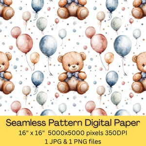 Ballon aquarelle ours en peluche sans couture - papier numérique, fond de scrapbooking pour baby shower, papier peint mignon pour chambre d'enfant, feuille d'emballage cadeau PNG JPG