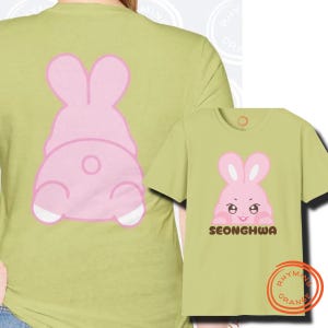 Camiseta unissex Aniteez frente e verso, produtos ATEEZ HongJoong San Mingi WooYoung SeongHwa Yunho YeoSang Jongho SoftStyle, produtos para shows da turnê