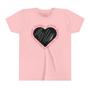 Straykids Mom Stay Shirt - Etsy