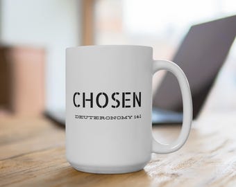 Taza de café cristiana, taza con versículo bíblico, regalos inspirados en las Escrituras, regalo de evento cristiano, regalo de conferencia de la iglesia, taza cristiana para un amigo