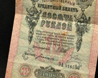 BILLETE DE ORO DE 10 RUBOS DE 1909 DE RUSIA, BILLETE DE ORO, PIEDRA DE PIEDRA, EN BUEN ESTADO