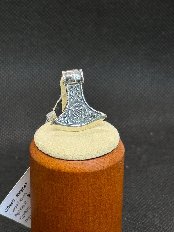 STERLING SILVER VIKING axe pendant