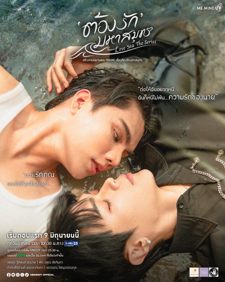 NU&#39;EST出演 知らない、ふたり DVD Amazon.co.jp: 知らない、ふたり [初回限定生産特別版DVD-BOX