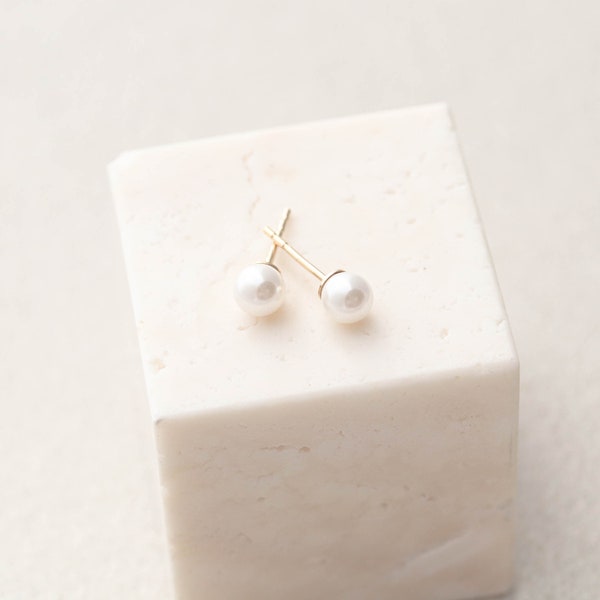 Pearl Stud Earrings - Post Earrings, Pearl Earrings, Hypoallergenic, June Birthstone, Minimal Earrings, Bridal Earrings, Bridesmaid Gift ERG