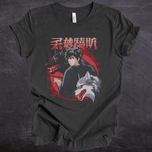 Japan Anime Inspired Shirt, Vintage Japanese Anime T-shirt, Divine Dogs Shirt, Anime Cosplay T-shirt, Japan anime T-shirt