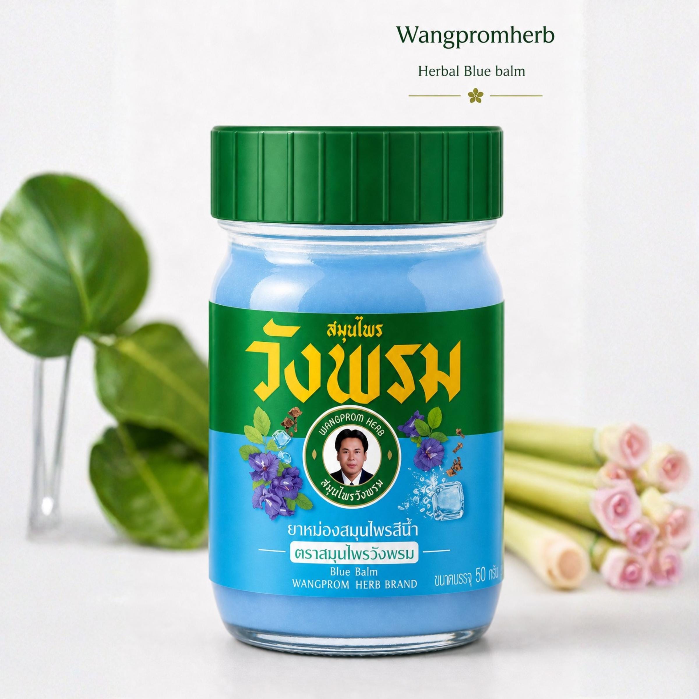 Thai tiger balm - Etsy 日本
