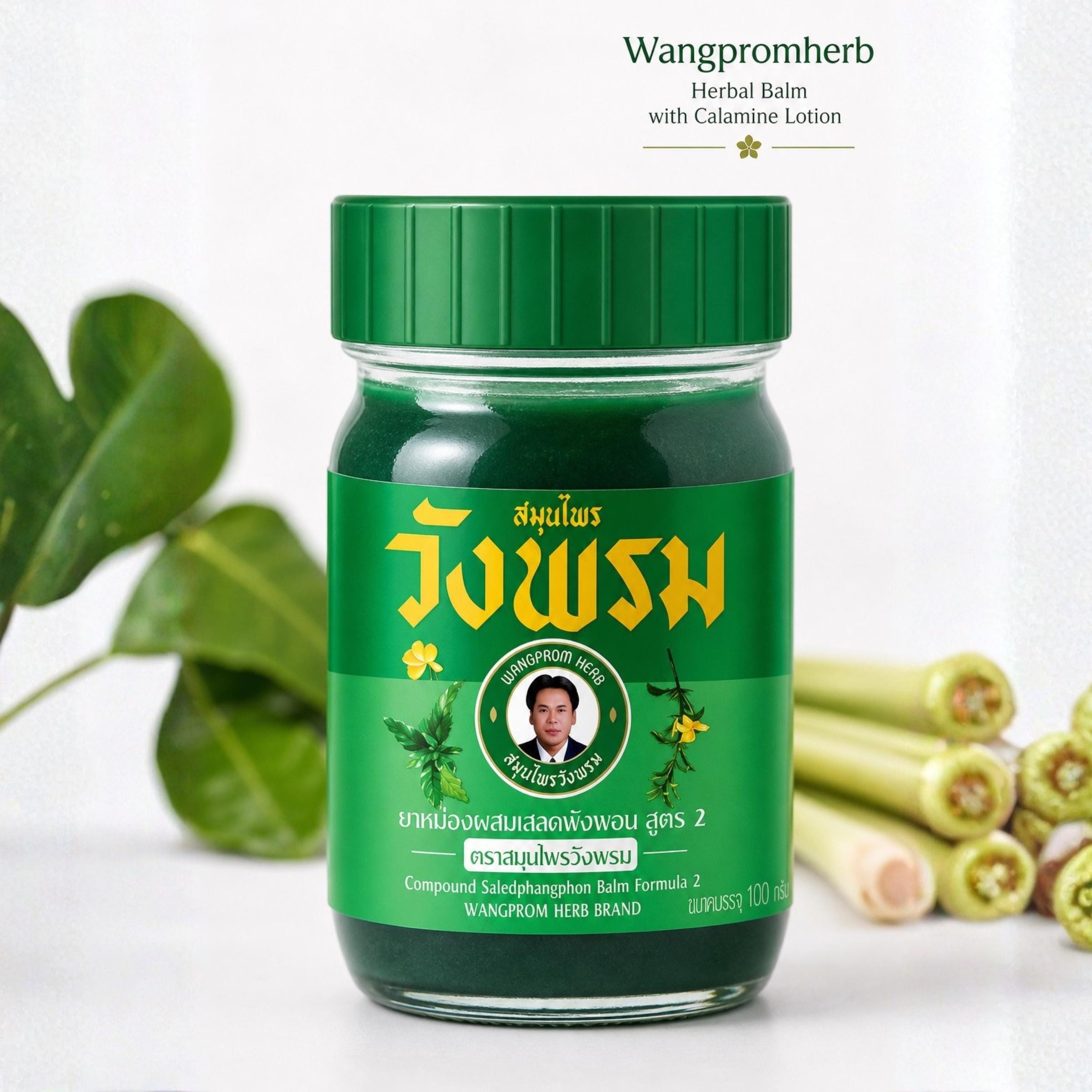 Thai massage balm - Etsy 日本