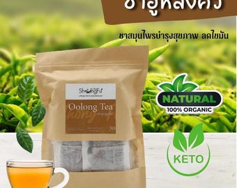 Biologische Oolong-thee: rijke smaak, matige cafeïne