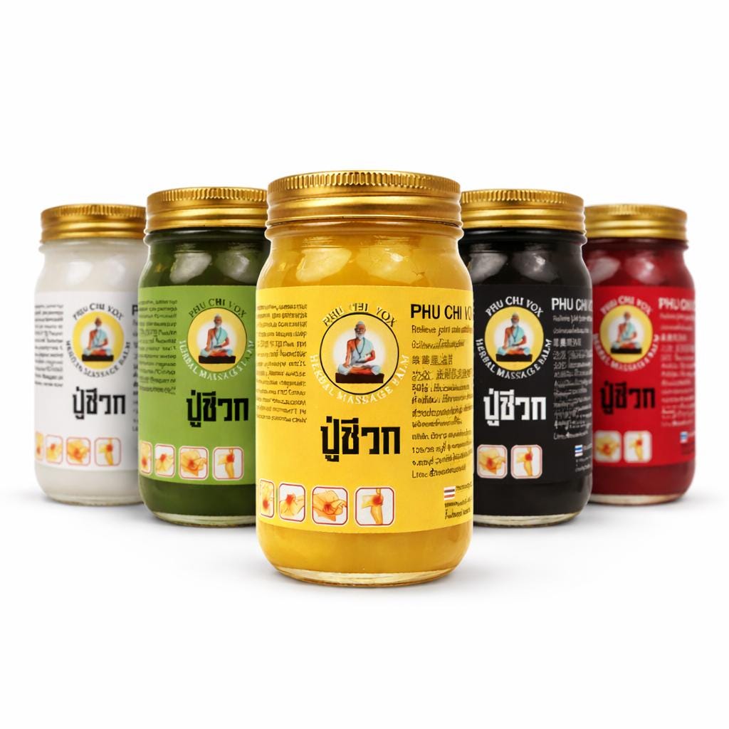 Thai herbal balm - Etsy 日本