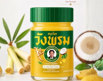 Wangprom Yellow Herbal Balm Thai Balm Massage Balm Cooling Balm Ginger Herbal Balm Natural Body Balm Thailand 50g