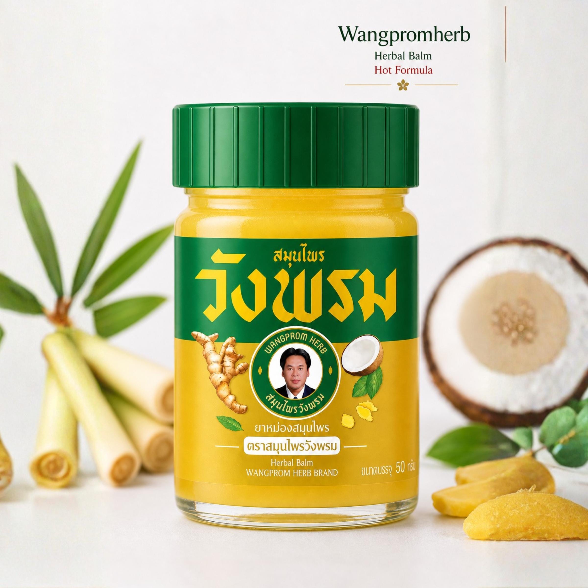 Thai tiger balm - Etsy 日本